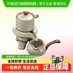 2025新款 唐丰汝窑自动茶具套装 家用功夫懒人泡茶神器旋转泡茶壶