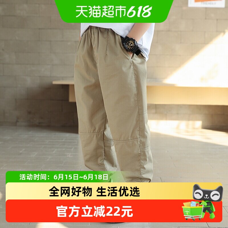 小象汉姆童装男童薄裤子儿童休闲长裤夏装新款中大童韩版