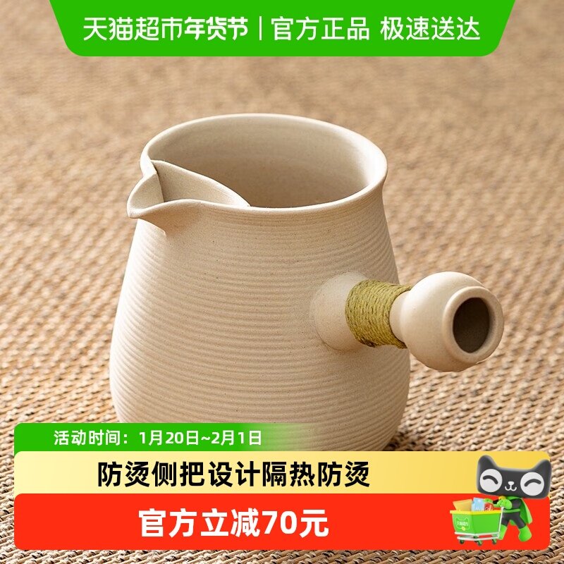 金镶玉围炉煮茶罐罐茶壶家用室内自动电陶炉烤奶烤枣煮茶器套装,餐饮具,茶壶,淘宝优惠券,粉丝福利购,淘宝优惠卷