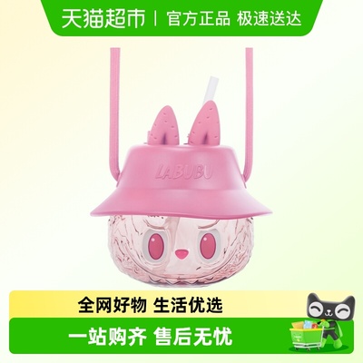 泡泡玛特怪味便利店系列随行杯