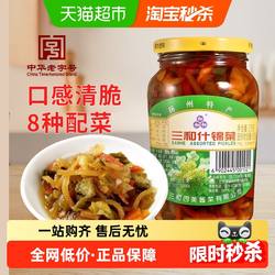 三和四美酱菜咸下饭小菜什锦菜即食黄花拌饭拌面扬州特产