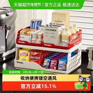 桌面置物架收纳办公室书桌抽屉文件架工位神器a4纸书本折叠收纳框