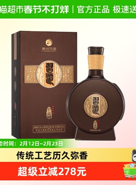 【下拉商详享补贴】贵州习酒窖藏1988精装500ml*1瓶53度 无礼袋