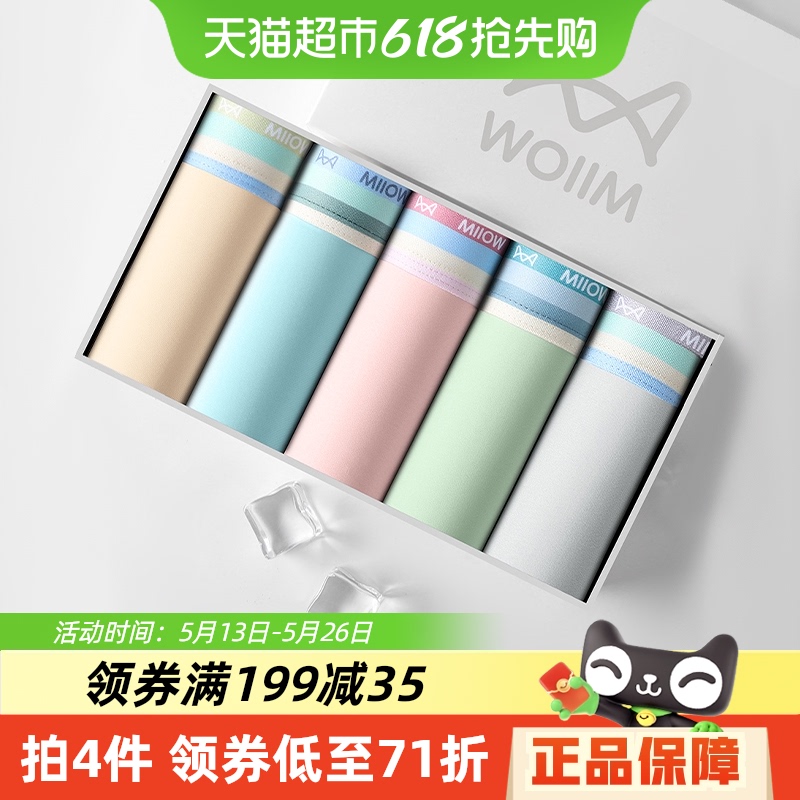 è޺͸ʿڿ㿹ƽǶ̿͸Ľǿп141.4Ԫ4(35.35Ԫ/)