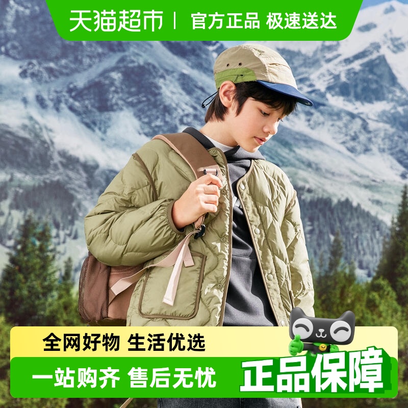 巴拉巴拉童装儿童轻薄羽绒服男童女童新款冬季宝宝外套内胆潮