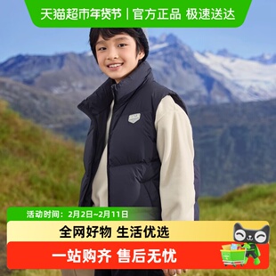 巴拉巴拉童装儿童羽绒马甲冬2025宝宝男童女童衣服保暖外套亲子装