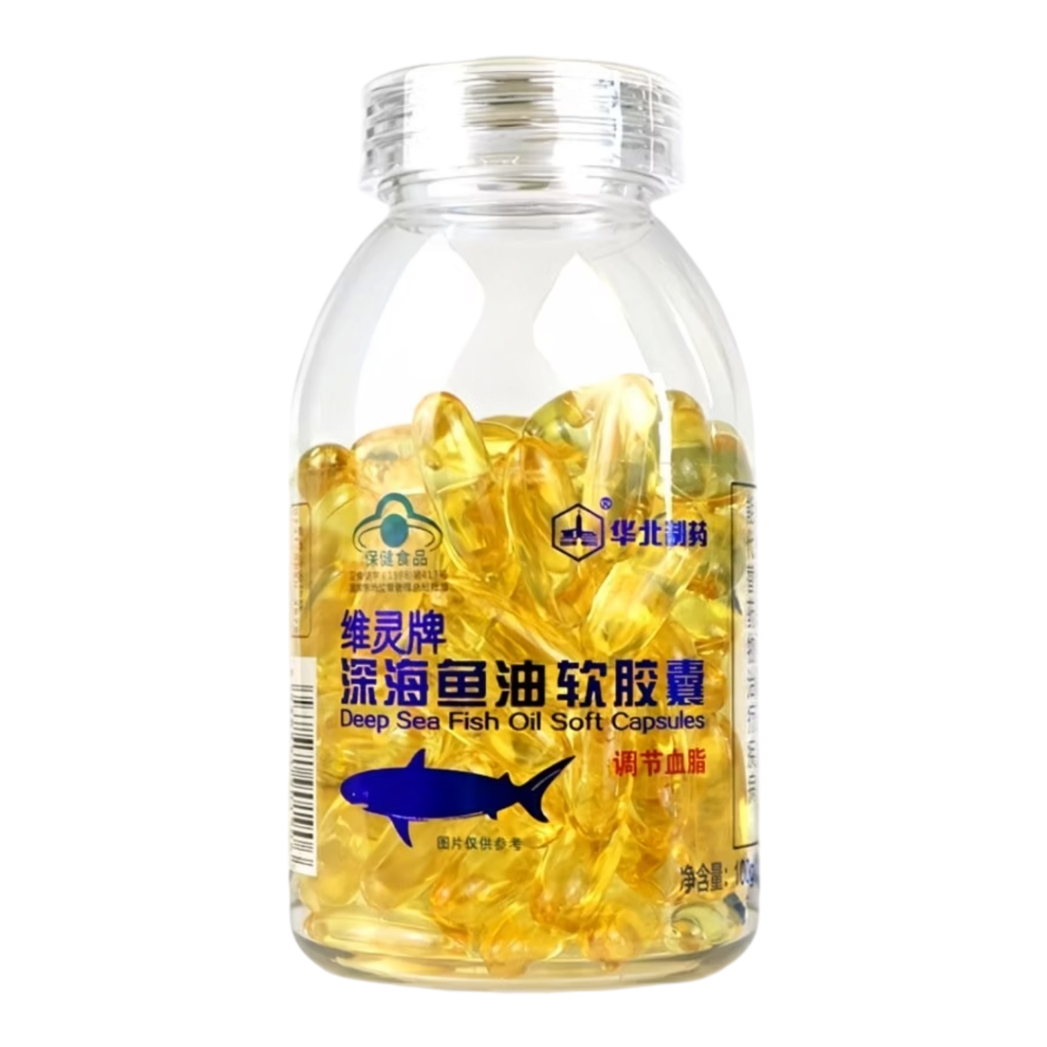 维灵牌深海复配鱼油维E软胶囊100粒正品华北制药调节血脂保健食品