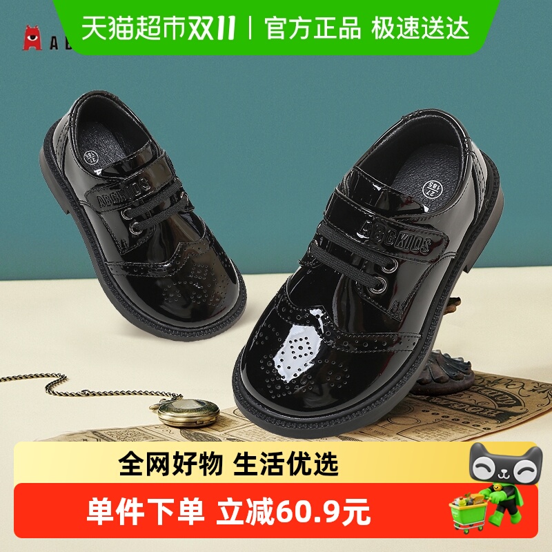 ABCKIDS春秋新款皮鞋演出鞋