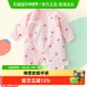 四季 巴布豆婴儿连体衣春秋款 纯棉52码 爬爬服超萌洋气新生宝宝衣服