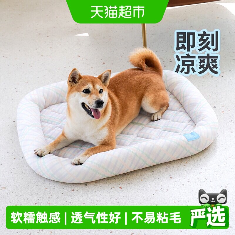 ZEZE宠物冰垫凉感持久软糯触感图片