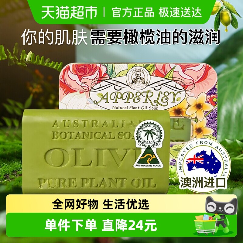 ���޽��ڰ�������魾������ֹ���������н��ϴ��ϴ����44Ԫ