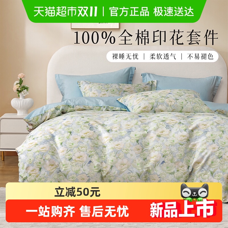 ˮǼŰ˿ҷļ100޴ļ׿ɻϴ