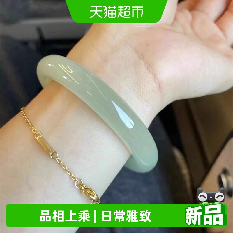 慕侨西【舟梦晚月】翡翠平替正品天然和田玉冰种飘花玉手镯子真玉
