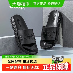 男夏季 黑色休闲凉鞋 JEEP吉普拖鞋 外穿2024新款 夏天男士 沙滩凉拖鞋