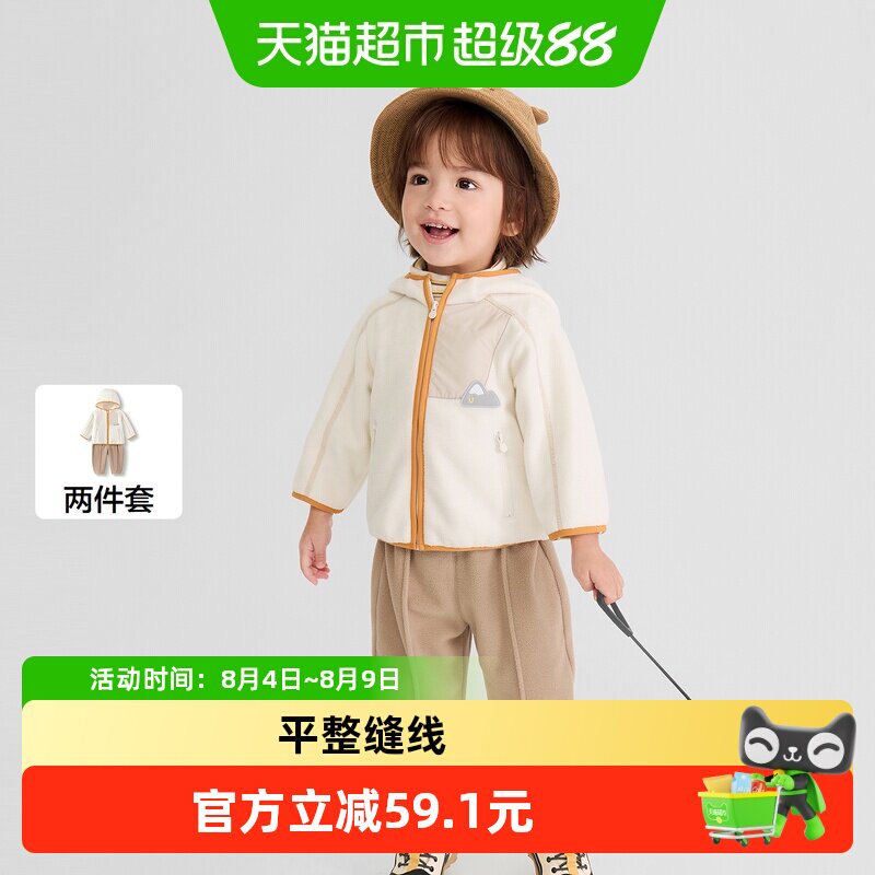 巴拉巴拉balaOne套装秋冬