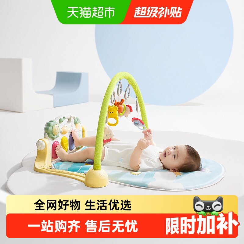 babycare加长款婴儿健身架