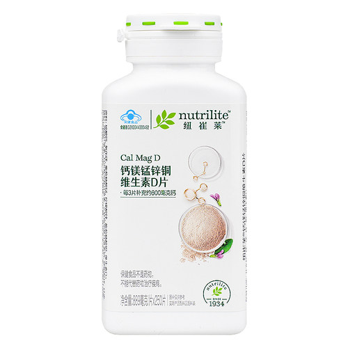 维生素D片钙镁锰锌铜889mg安利