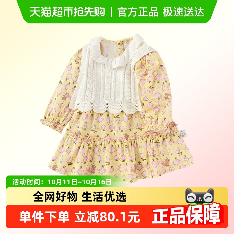 连衣裙新款秋装甜美可爱