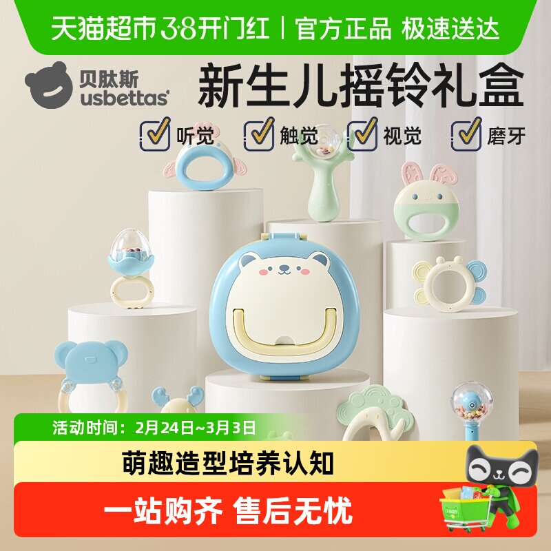 这也凑单一起退 - 线报酷