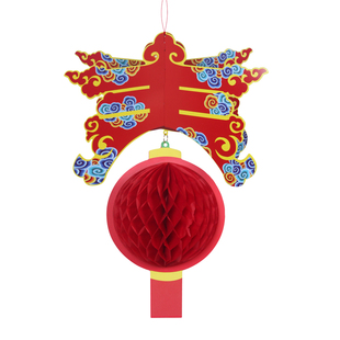 新年春节装饰创意灯笼店铺屋顶挂饰蜂窝宫灯布置财神吊饰福字挂件