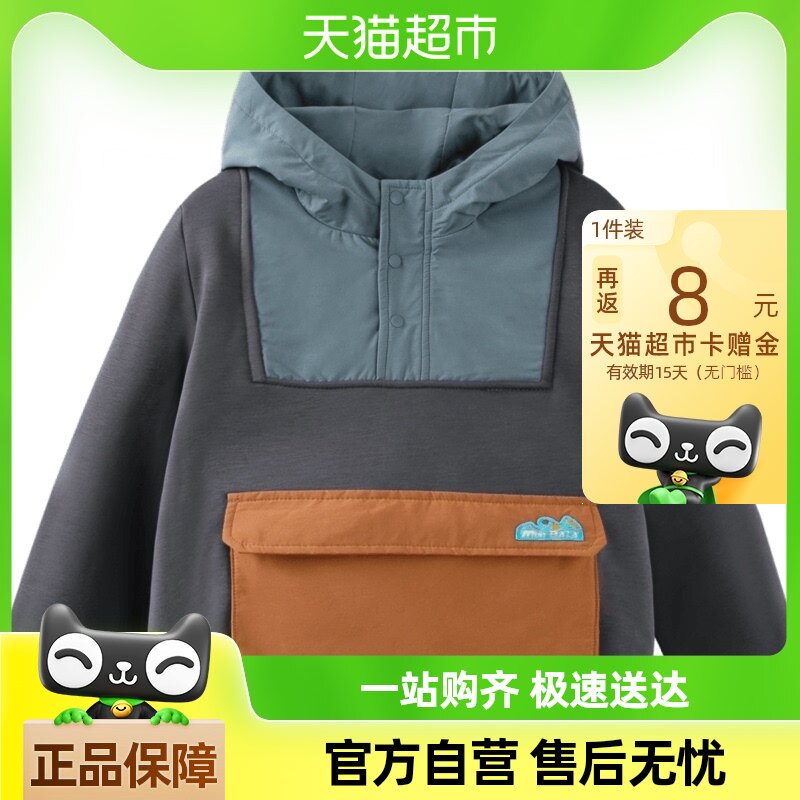 �������������ͯŮͯ������ñ����2024����Ʒ��ͯ��ů��������