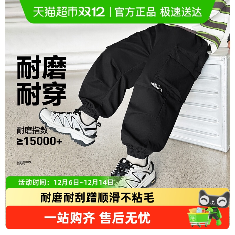 ͯװͯӶͯװ㴺2025¿дͯװ 59.5Ԫ