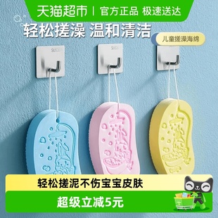 儿童搓澡神器后背宝宝婴儿专用洗澡擦背家用搓澡巾强力搓泥海绵女