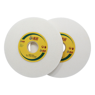 金信小磨床砂轮片180*12.7白刚玉618沙轮31.75手摇平面工艺磨砂轮