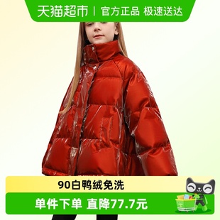 外套 洋气加厚红色中大童儿童冬装 免洗女童亮面羽绒服2025冬季 新款