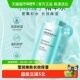 屈臣氏透明质酸钠保湿 水爽肤水500ml补水化妆水温和湿敷