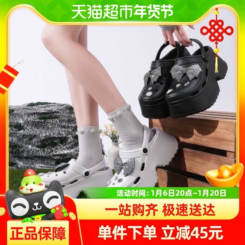 ɭ����������ɭС����ЬŮ�ļ��¿�������һ�ŵŶ���Ь������Ь