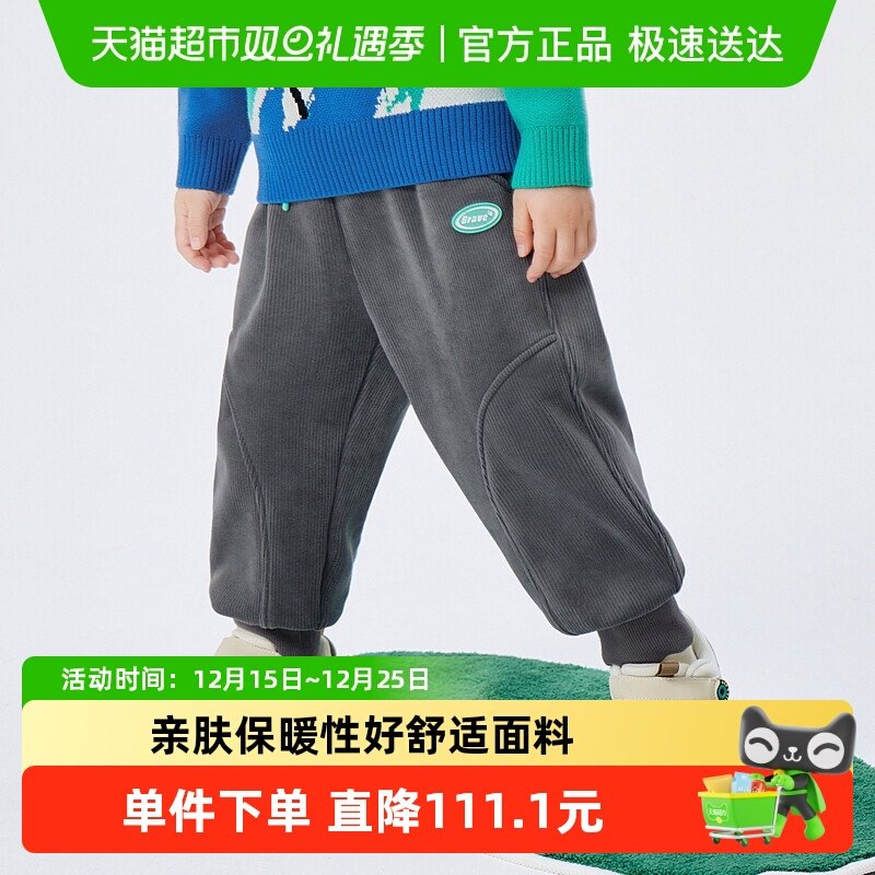 巴拉巴拉童装儿童裤子男童女童加绒长裤冬装新款天鹅绒束脚裤