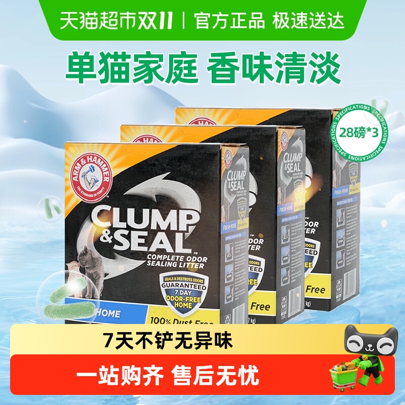 Ͱèɰ12.7kg*3ƻèɰ40