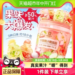 良品铺子什锦果汁果冻桶360g水果蒟蒻果冻夏日解暑儿童休闲小零食