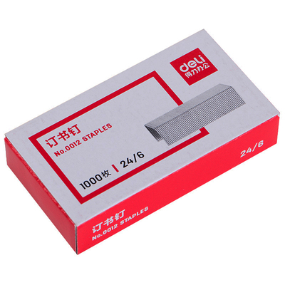 得力12号订书针24/6通用型常规