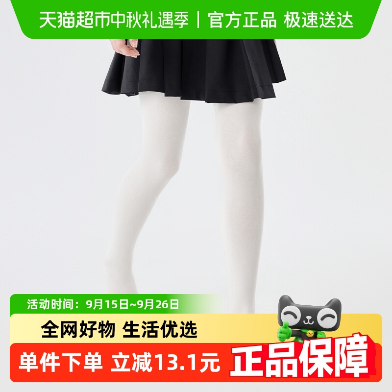 巴拉巴拉女童连裤袜冬季加绒加厚儿童打底袜中大童舞蹈袜保暖袜子