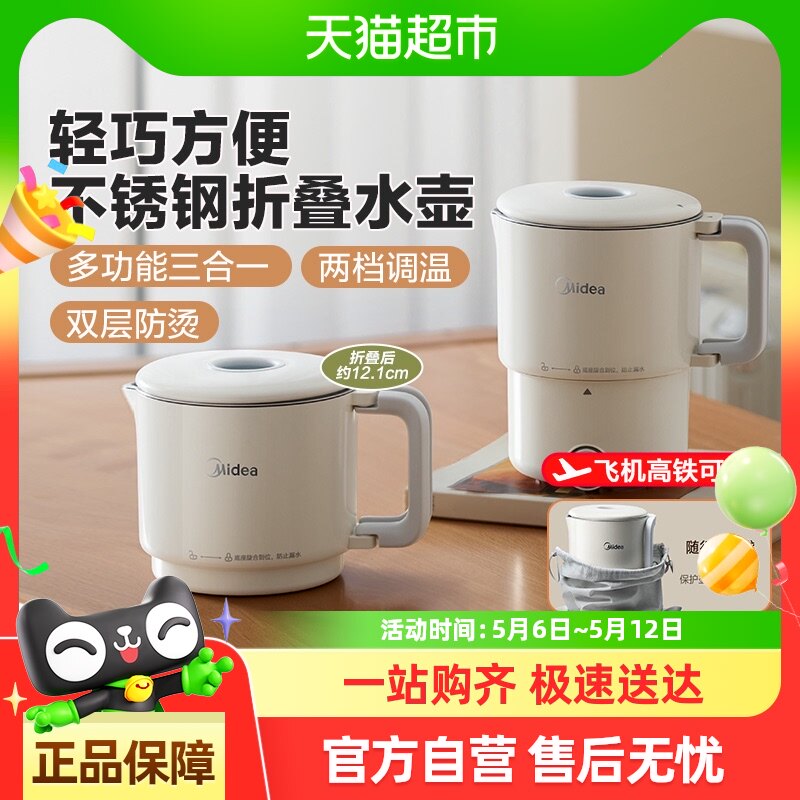 ������15%�����ı�Яʽ��ˮ���¿���ÿ��۵�������������ˮ��