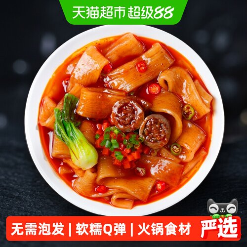 古蜀味道火锅川粉100g×6袋×1组