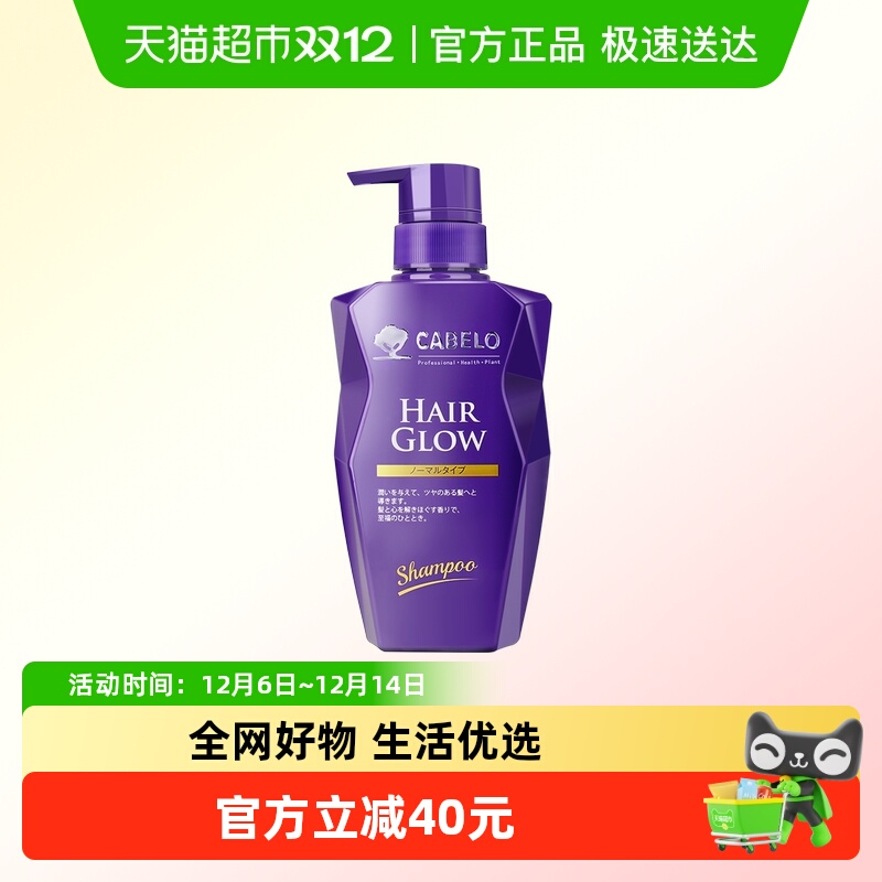 CABELOŵڷѻϴˮѹ̷ȥмֹ 27.55Ԫ