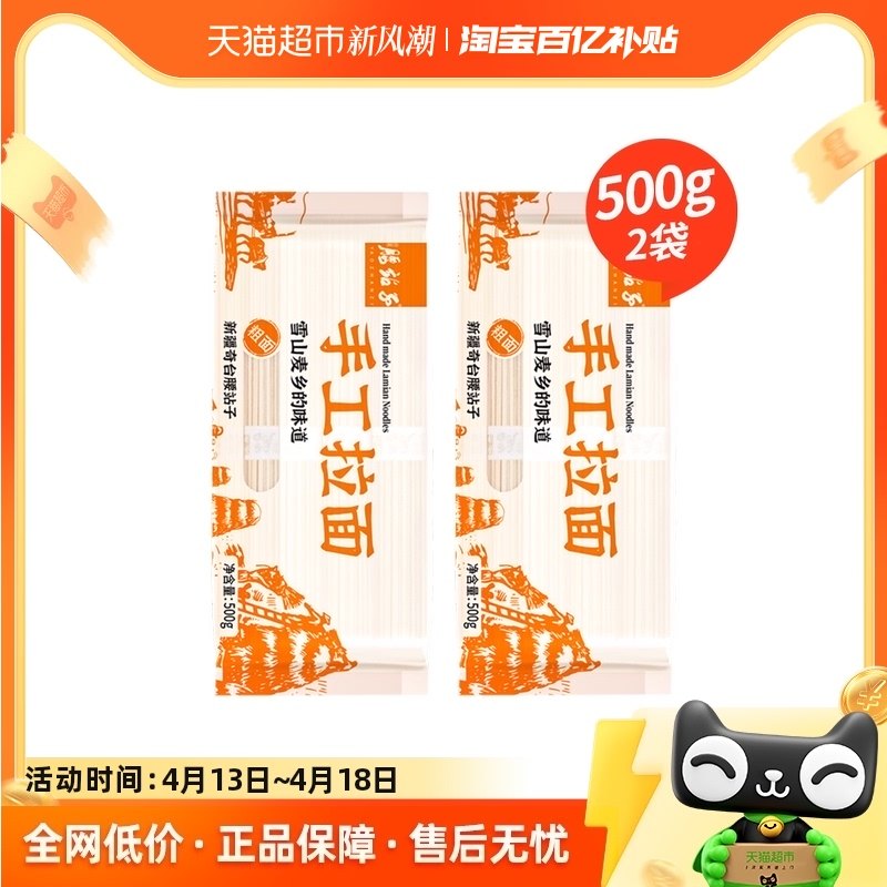 ��վ���½��ֹ���������