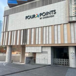 惊爆价丨香港东涌福朋喜来登酒店