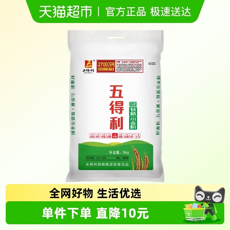 �������������ؾ��н�С��ۼ�����Ƥ�÷۰�������ͷ 29.9Ԫ