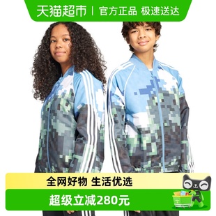 阿迪达斯MINECRAFT我 中大童皮肤衣梭织外套JZ9934 世界主题款