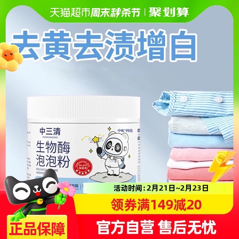 1ƿ������װ�� ���������ݷ�����ø���ϴ