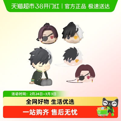 SUNRISEPOP防风少年动漫周边