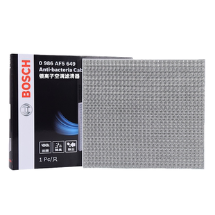 博世空气滤空调滤芯风度MX5 MX6帅客锐骐皮卡御轩奥丁两滤套装2滤