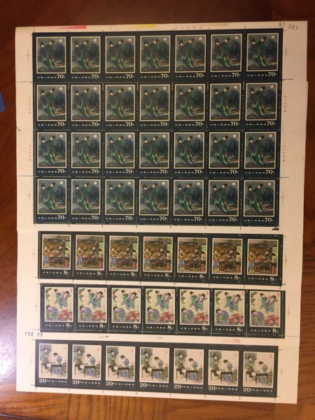 大版邮票jt整版版票一套原胶