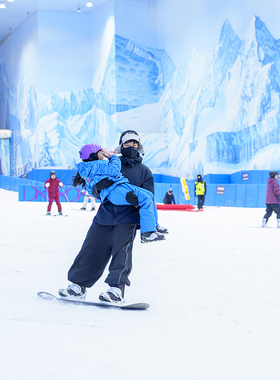 错峰特惠·武汉WS梦乐园+武汉WS热雪奇迹+冰雪大闯关 滑雪+白玉兰酒店+自助早餐