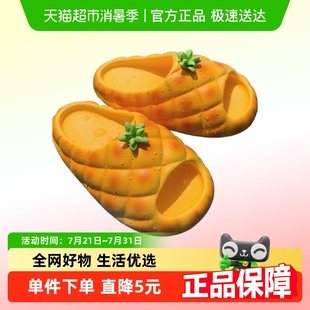 细细条 趣味搞怪情侣面包拖鞋 夏季 男女外穿创意菠萝面一字凉拖鞋