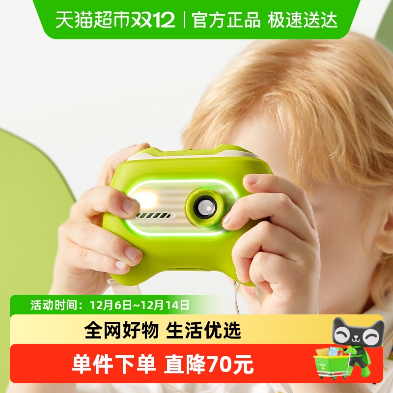 babycare儿童玩具仿真高清相机